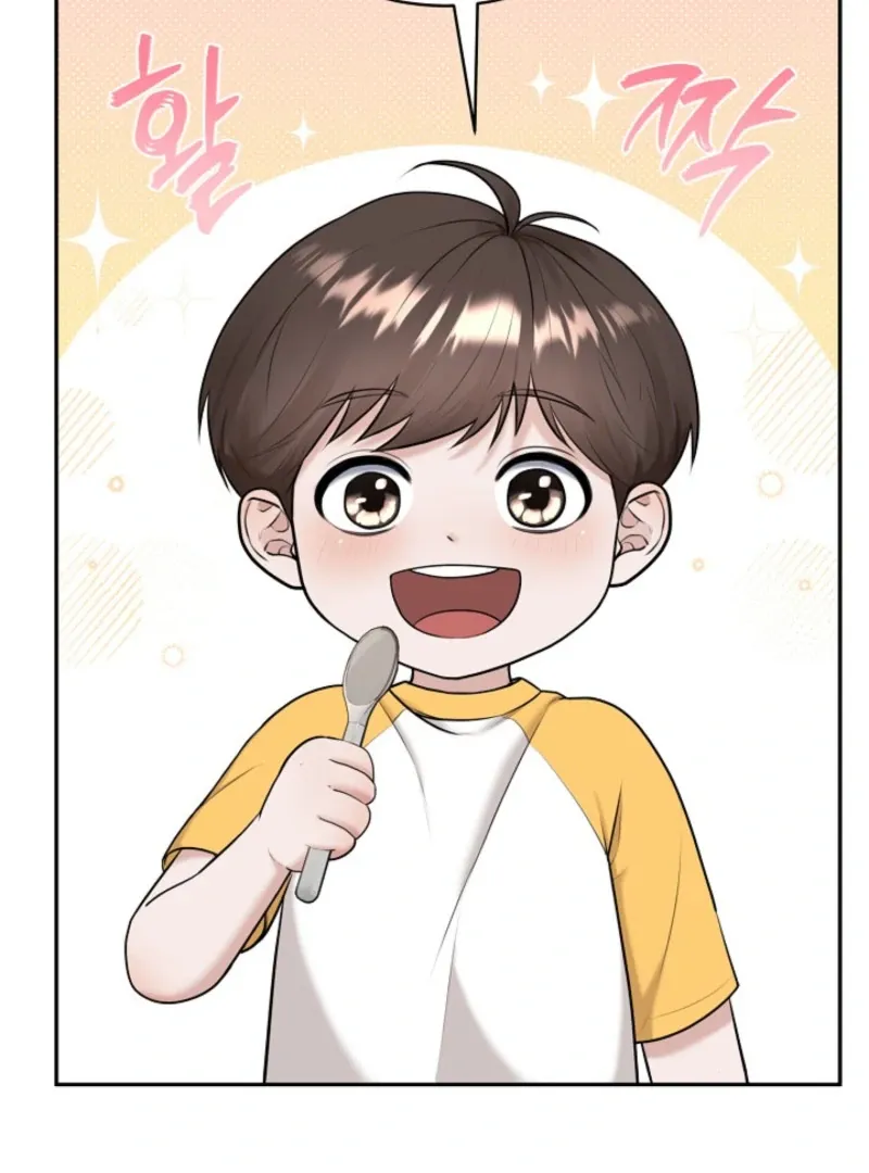 Read Unrequited Love Blind Date chapter 3 image 30 on Lezhin