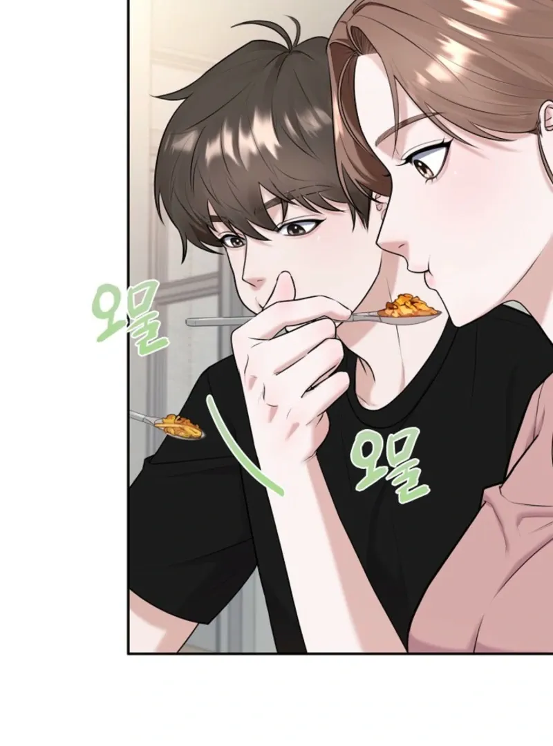 Read Unrequited Love Blind Date chapter 3 image 33 on Lezhin