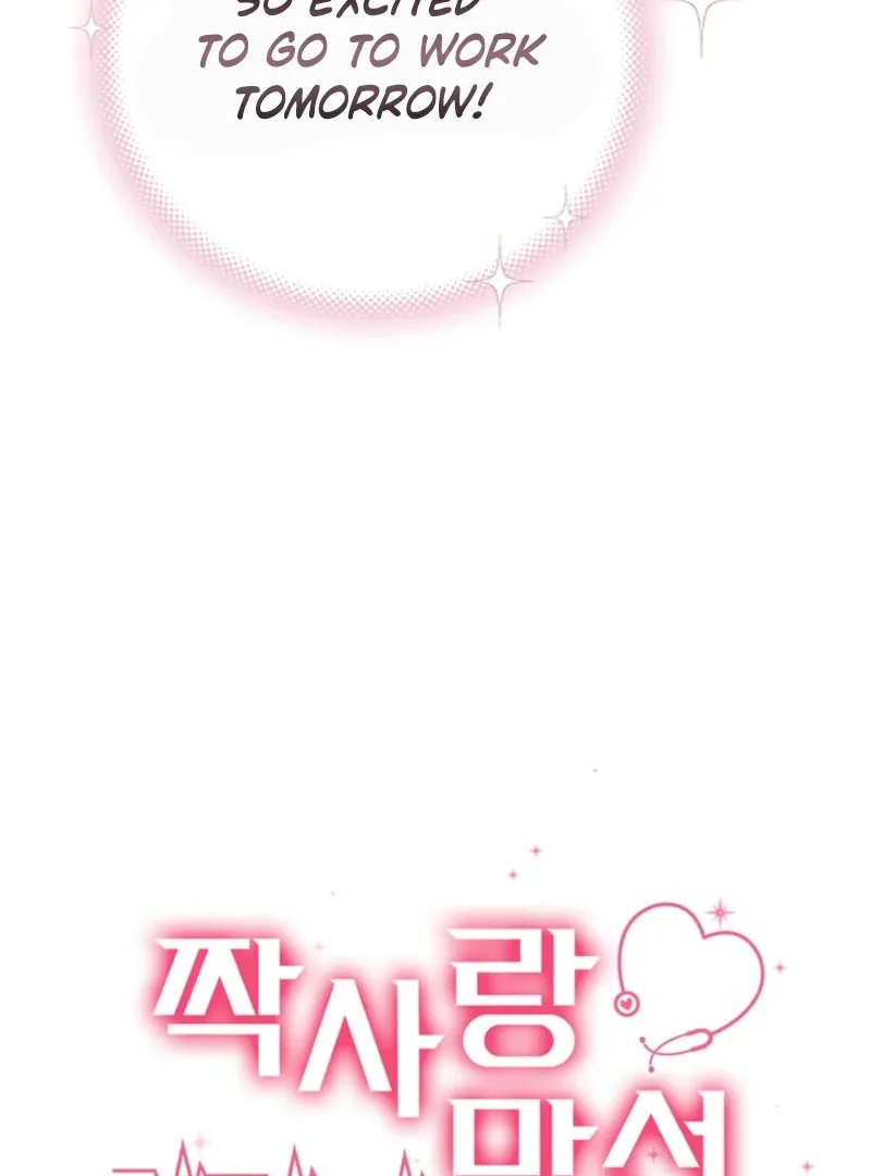 Read Unrequited Love Blind Date chapter 3 image 41 on Lezhin