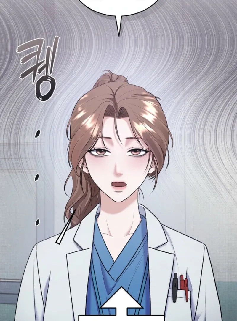 Read Unrequited Love Blind Date chapter 3 image 43 on Lezhin
