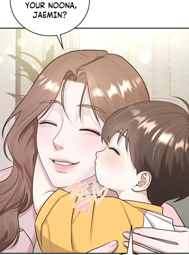 Read Unrequited Love Blind Date chapter 3 image 6 on Lezhin