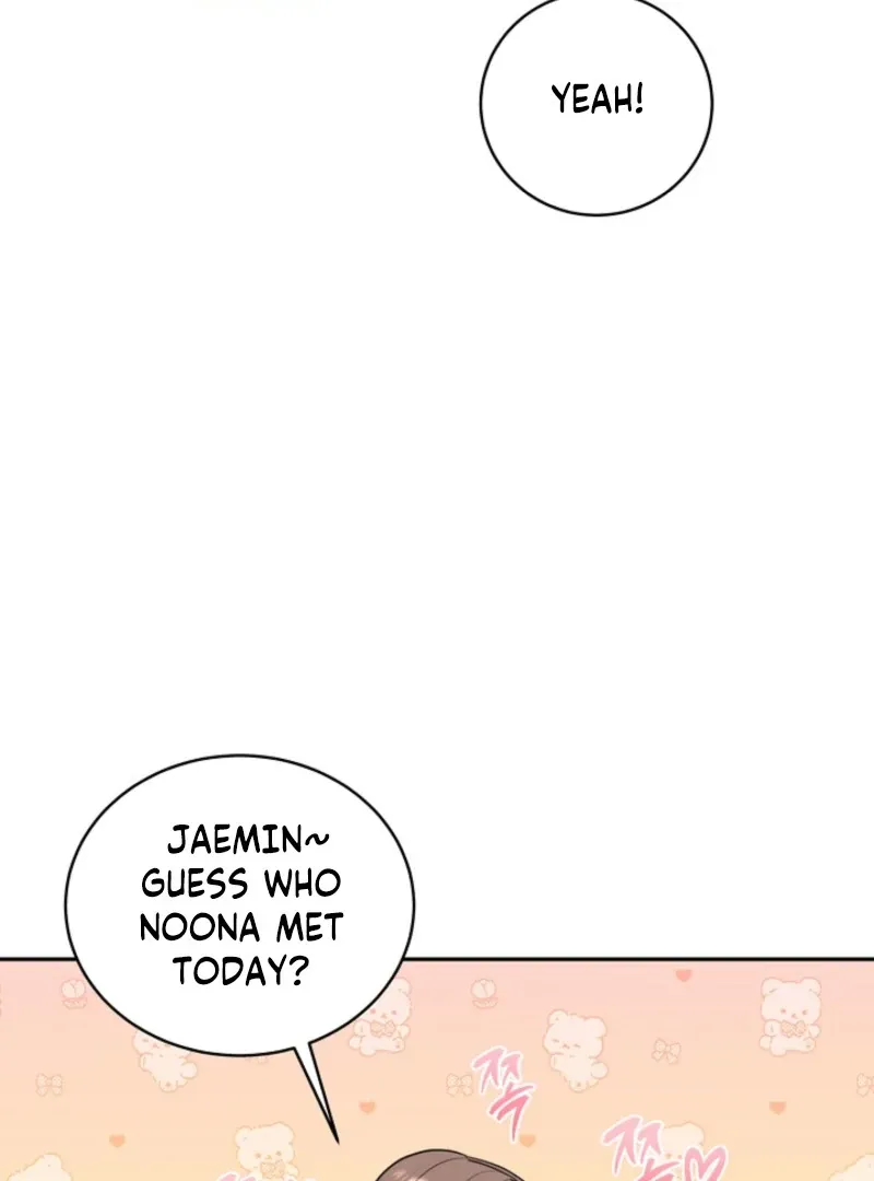 Read Unrequited Love Blind Date chapter 3 image 7 on Lezhin