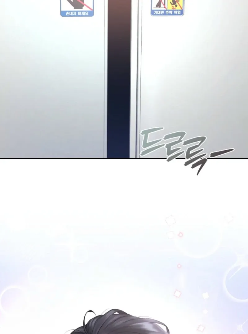 Read Unrequited Love Blind Date chapter 3 image 79 on Lezhin