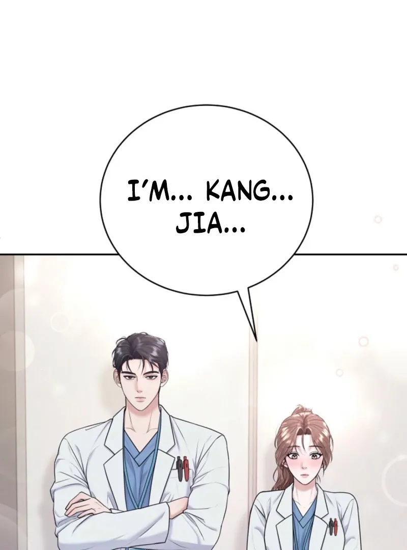 Read Unrequited Love Blind Date chapter 3 image 83 on Lezhin