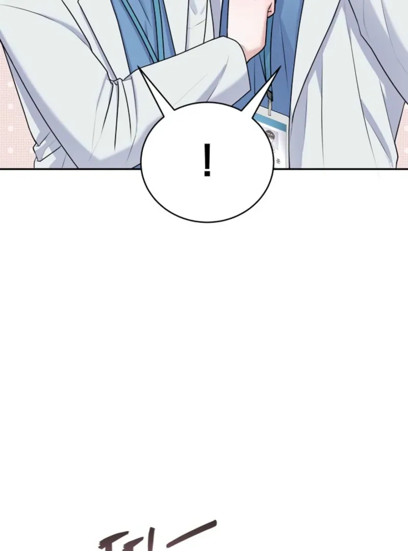 Read Unrequited Love Blind Date chapter 3 image 95 on Lezhin