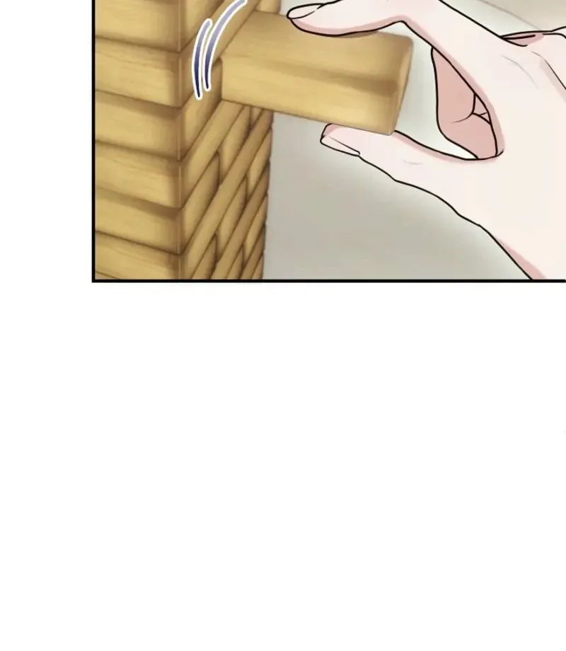 Read Unrequited Love Blind Date chapter 37 image 101 on Lezhin