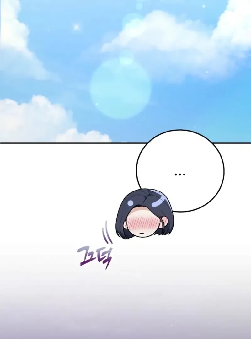 Read Unrequited Love Blind Date chapter 37 image 105 on Lezhin