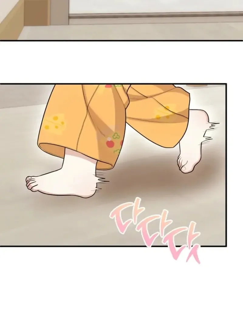 Read Unrequited Love Blind Date chapter 37 image 109 on Lezhin