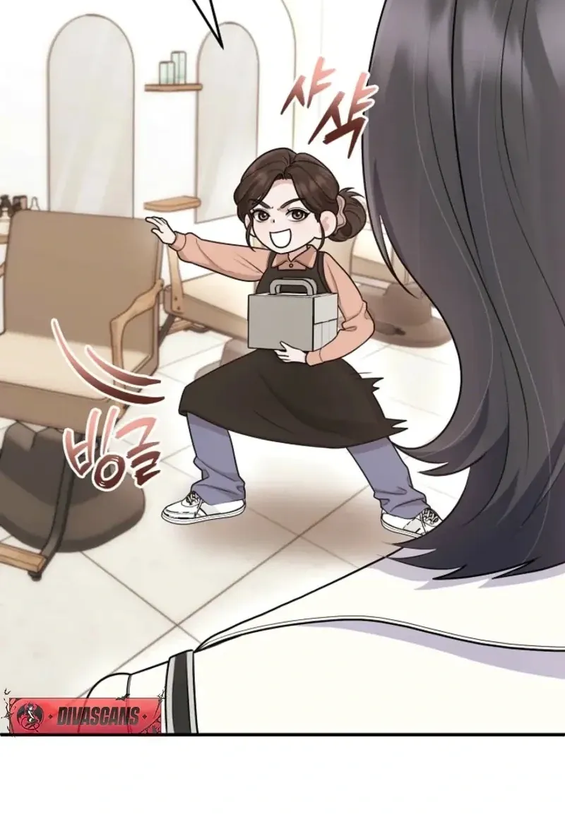 Read Unrequited Love Blind Date chapter 37 image 12 on Lezhin