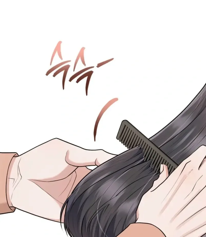 Read Unrequited Love Blind Date chapter 37 image 15 on Lezhin