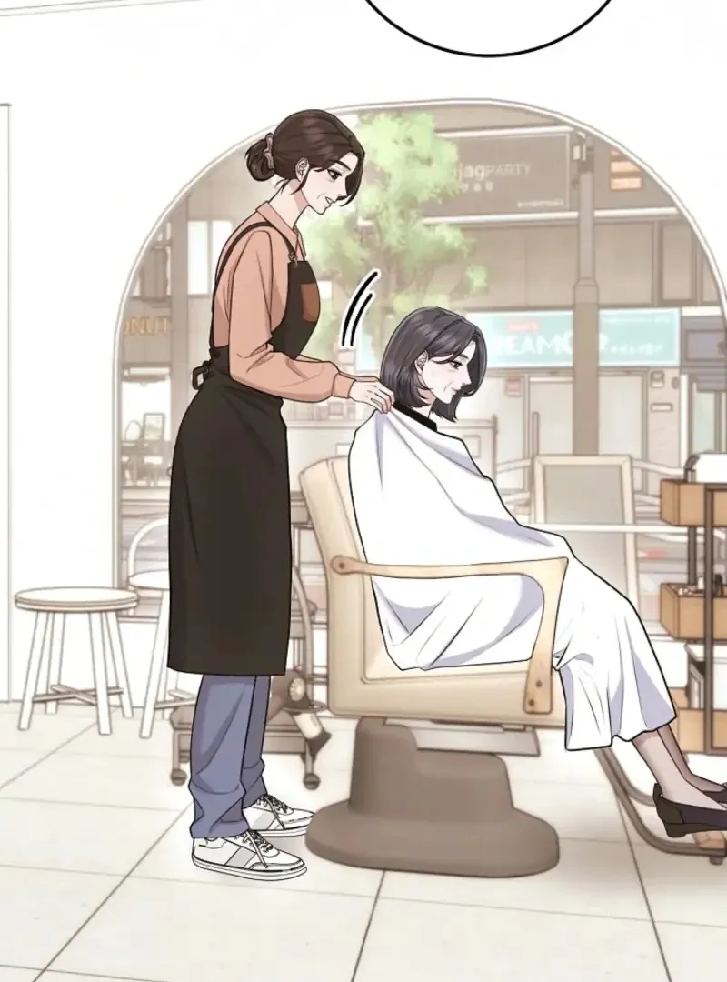Read Unrequited Love Blind Date chapter 37 image 17 on Lezhin