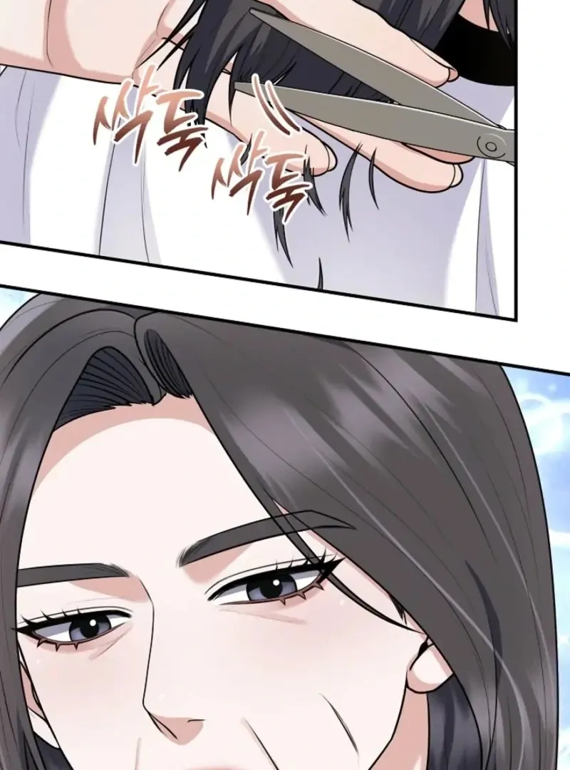 Read Unrequited Love Blind Date chapter 37 image 27 on Lezhin