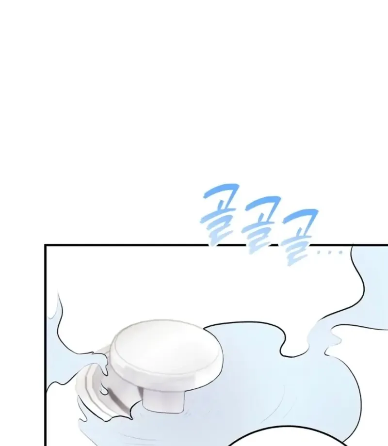 Read Unrequited Love Blind Date chapter 37 image 42 on Lezhin