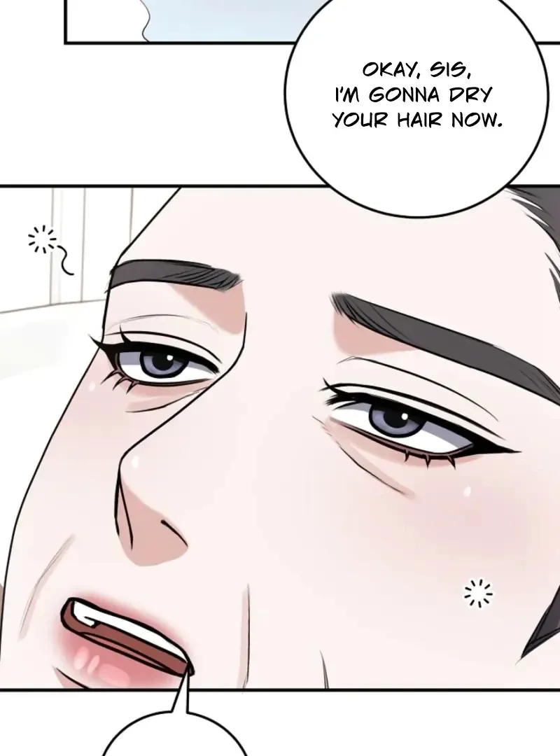 Read Unrequited Love Blind Date chapter 37 image 43 on Lezhin