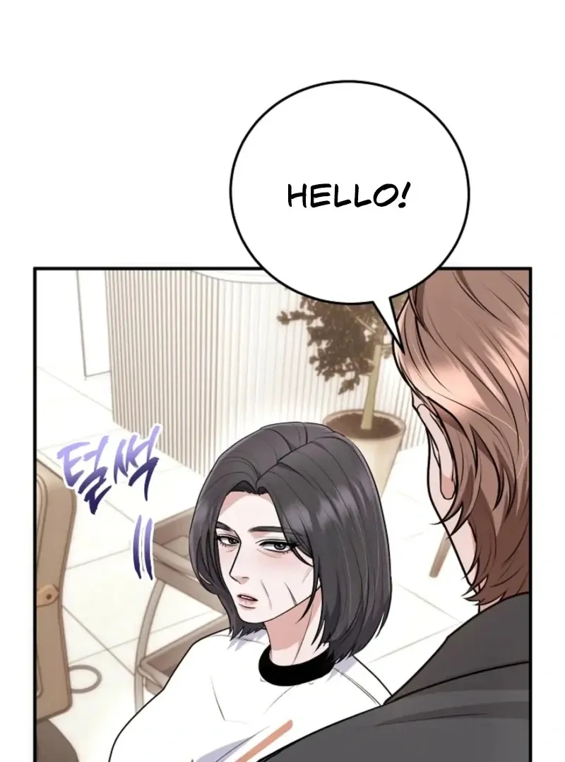 Read Unrequited Love Blind Date chapter 37 image 53 on Lezhin
