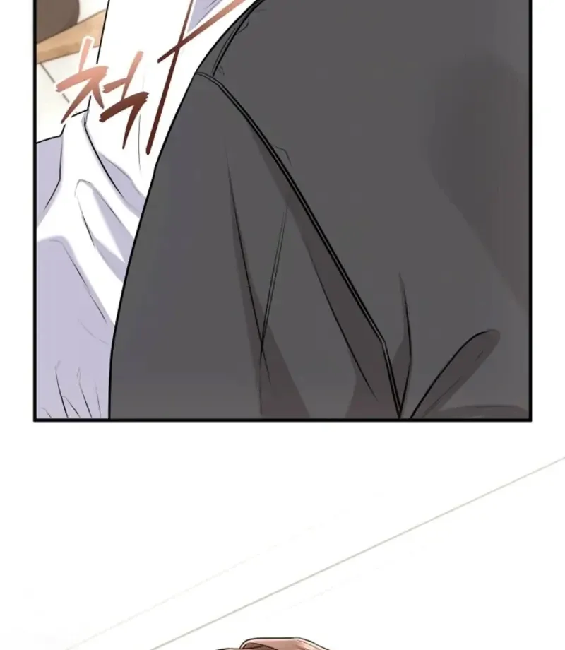 Read Unrequited Love Blind Date chapter 37 image 54 on Lezhin