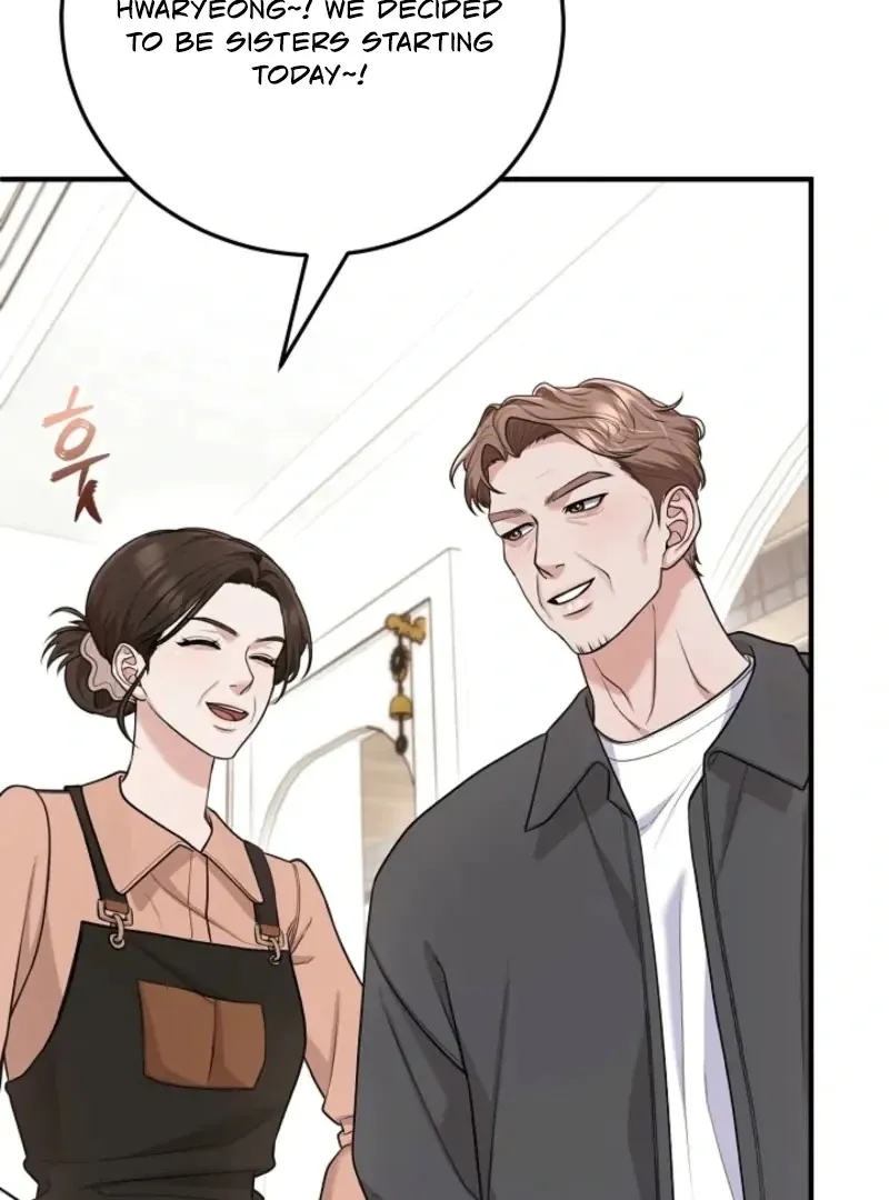 Read Unrequited Love Blind Date chapter 37 image 57 on Lezhin