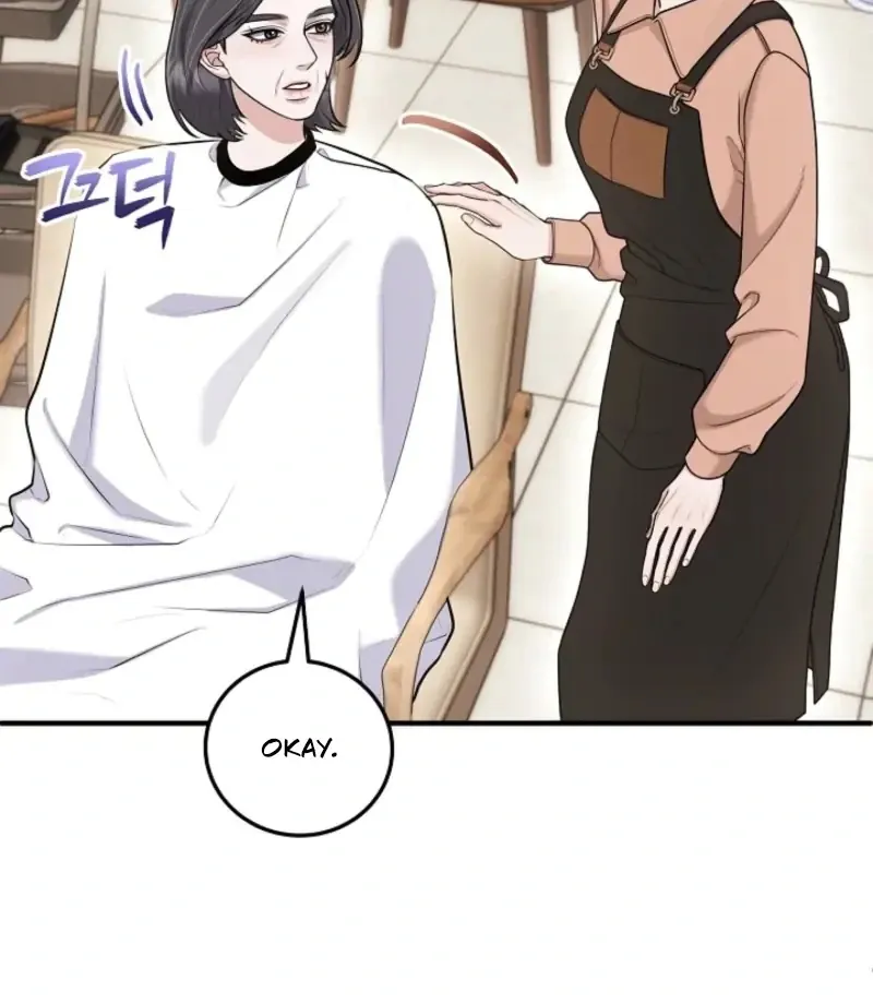 Read Unrequited Love Blind Date chapter 37 image 67 on Lezhin