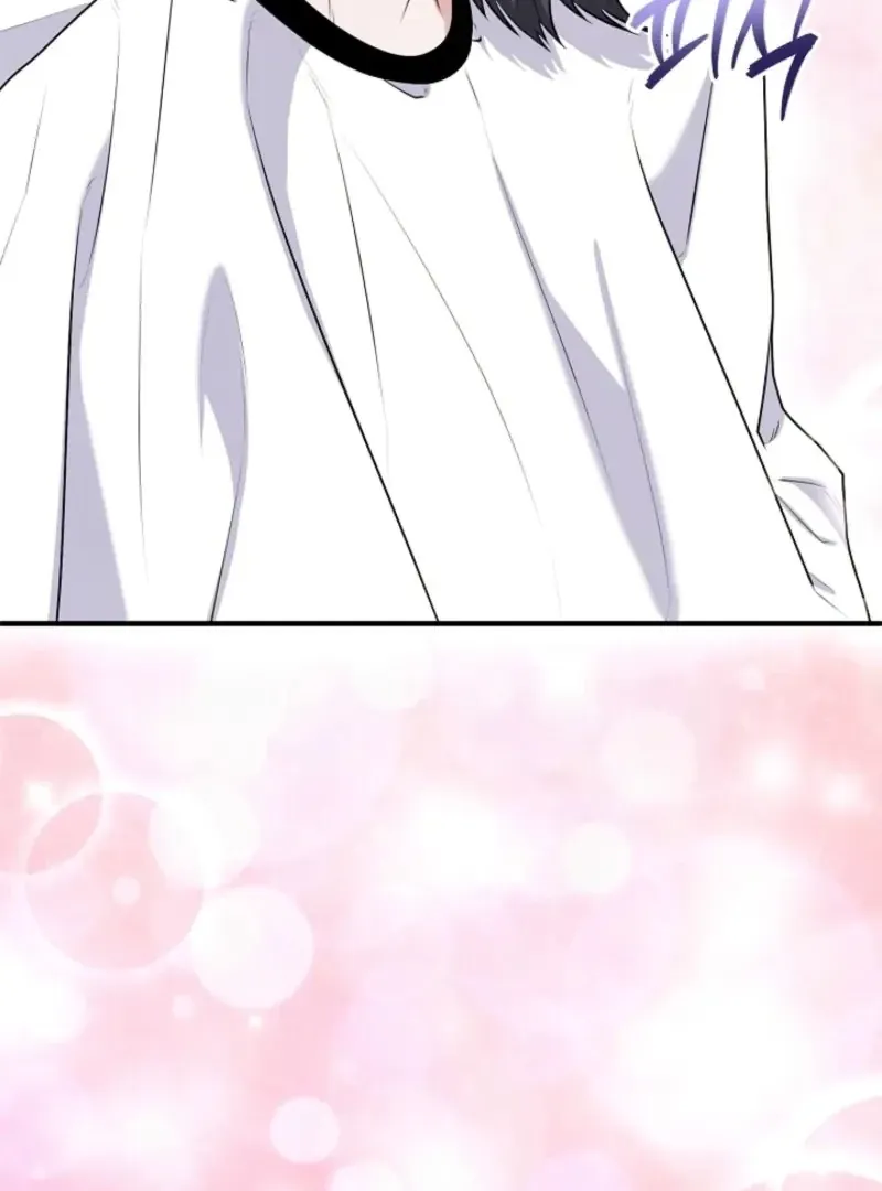 Read Unrequited Love Blind Date chapter 37 image 73 on Lezhin