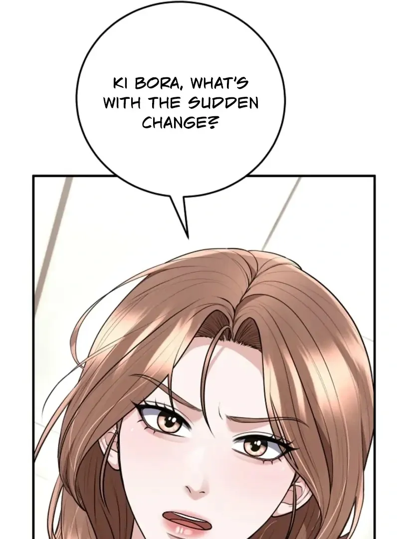 Read Unrequited Love Blind Date chapter 37 image 78 on Lezhin
