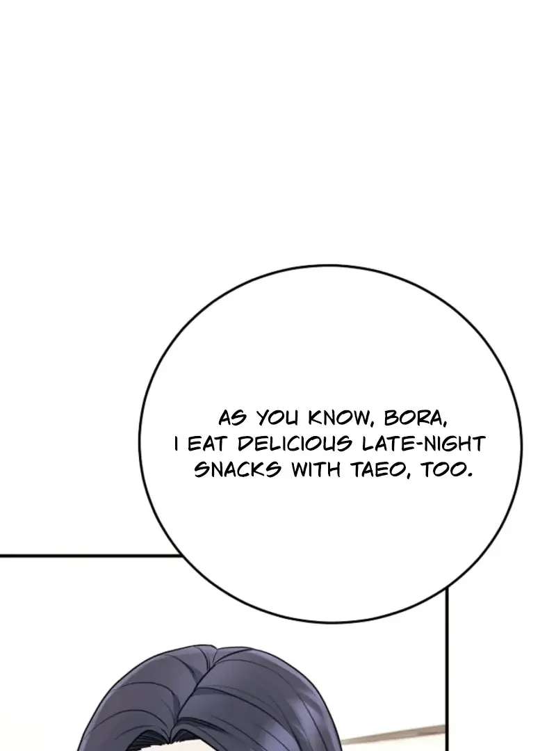 Read Unrequited Love Blind Date chapter 37 image 91 on Lezhin