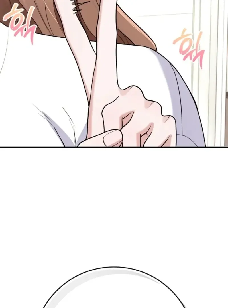 Read Unrequited Love Blind Date chapter 37 image 96 on Lezhin