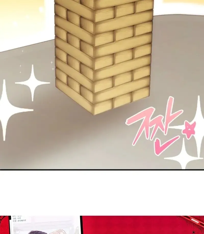 Read Unrequited Love Blind Date chapter 37 image 98 on Lezhin