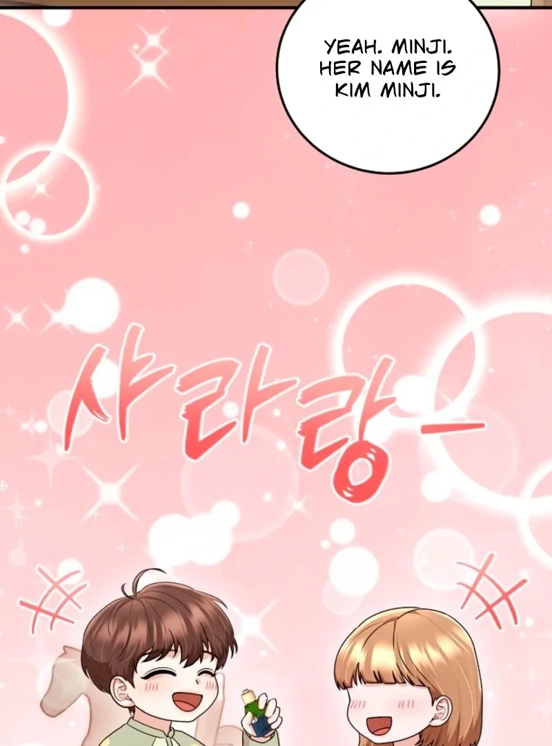 Read Unrequited Love Blind Date chapter 38 image 10 on Lezhin