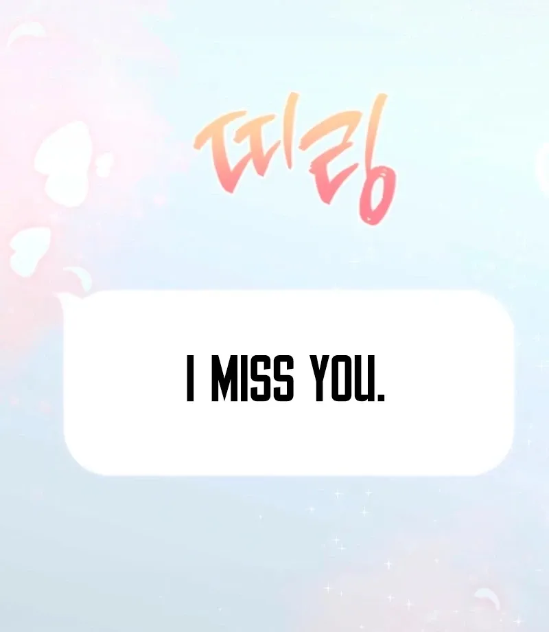 Read Unrequited Love Blind Date chapter 38 image 102 on Lezhin