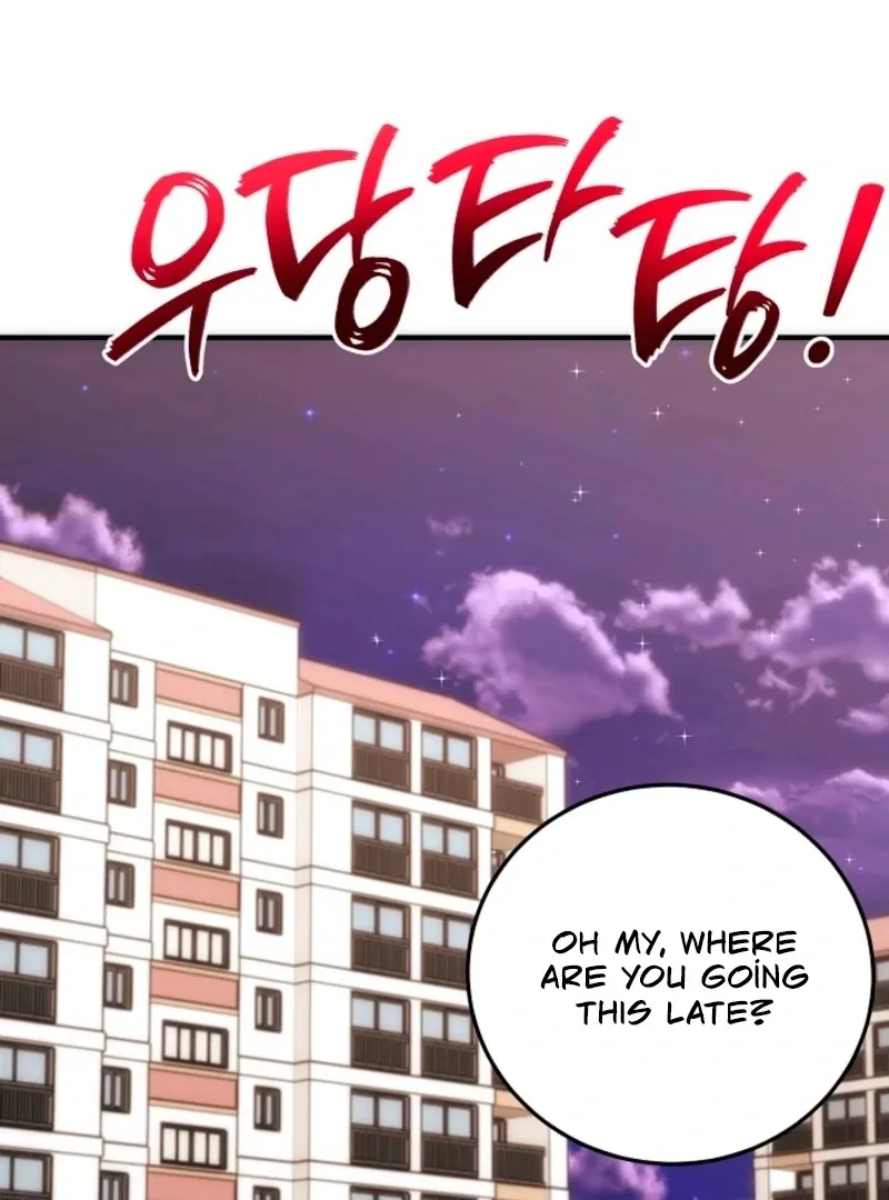 Read Unrequited Love Blind Date chapter 38 image 105 on Lezhin