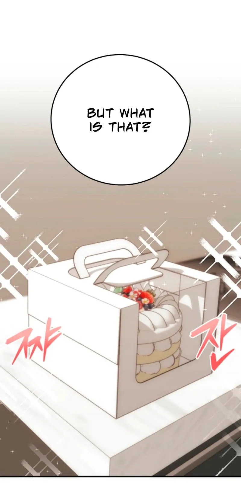 Read Unrequited Love Blind Date chapter 38 image 21 on Lezhin