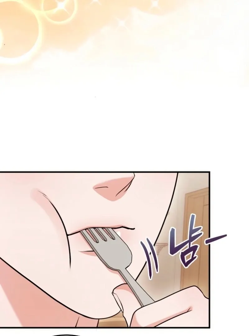 Read Unrequited Love Blind Date chapter 38 image 27 on Lezhin