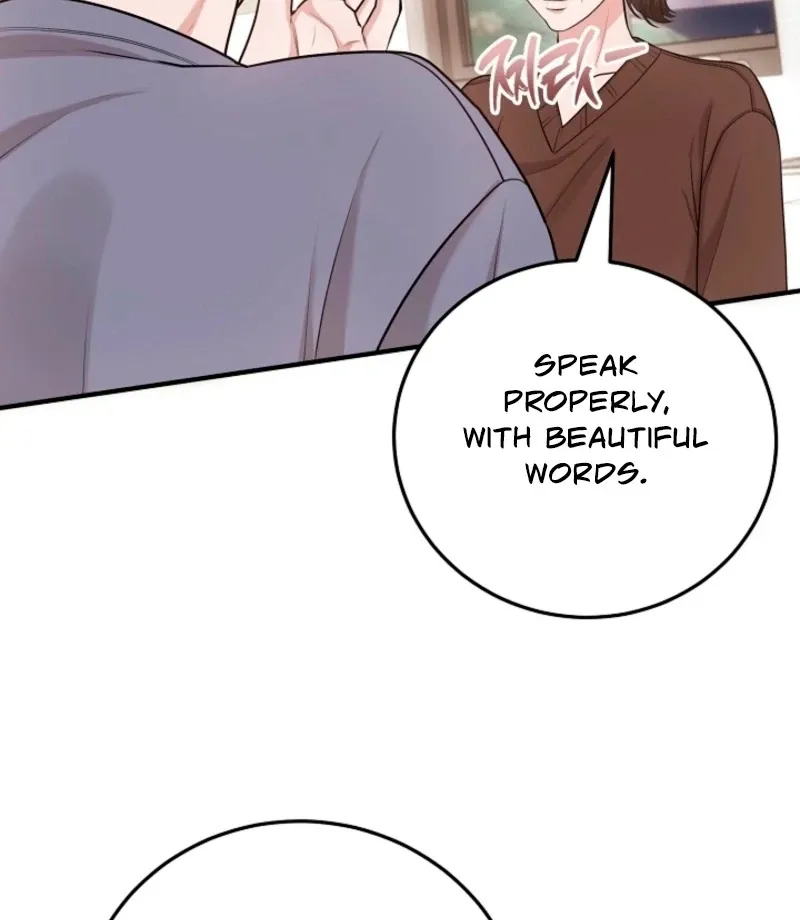 Read Unrequited Love Blind Date chapter 38 image 29 on Lezhin