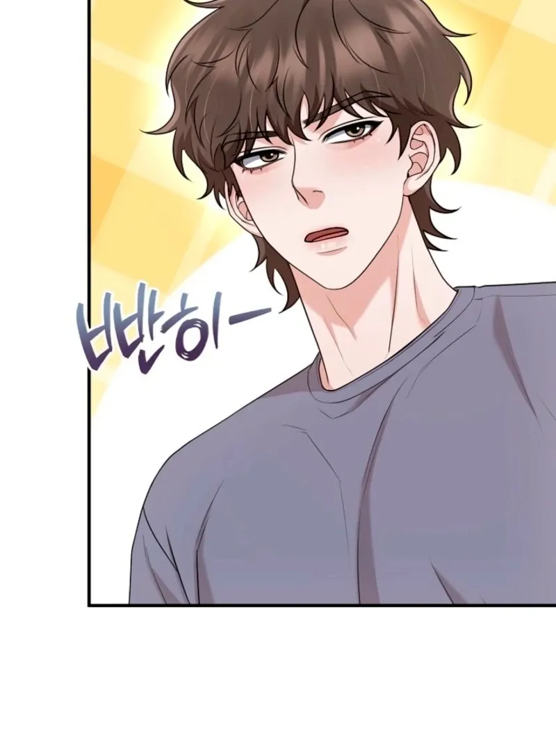 Read Unrequited Love Blind Date chapter 38 image 40 on Lezhin