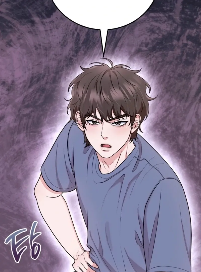 Read Unrequited Love Blind Date chapter 38 image 44 on Lezhin
