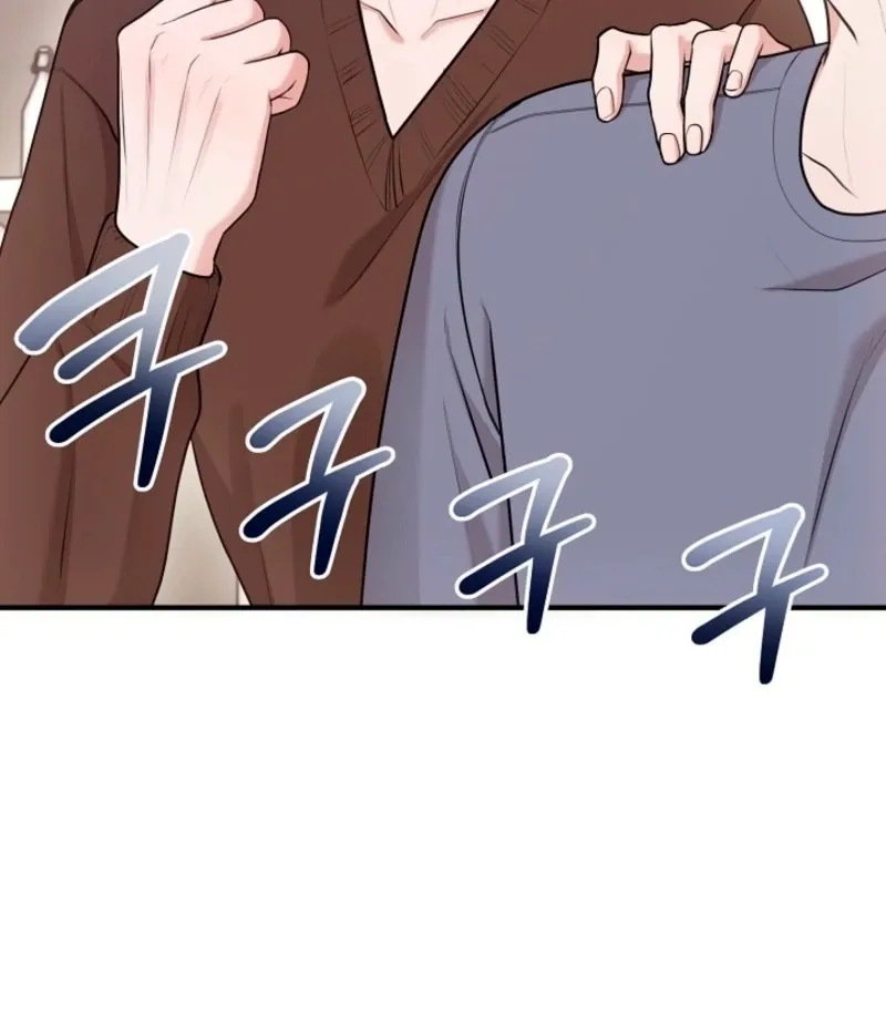 Read Unrequited Love Blind Date chapter 38 image 55 on Lezhin