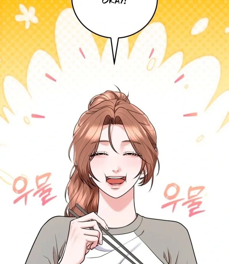 Read Unrequited Love Blind Date chapter 38 image 6 on Lezhin