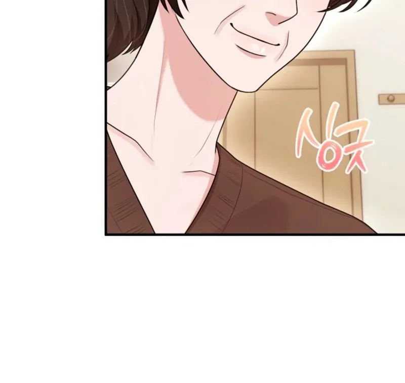 Read Unrequited Love Blind Date chapter 38 image 60 on Lezhin