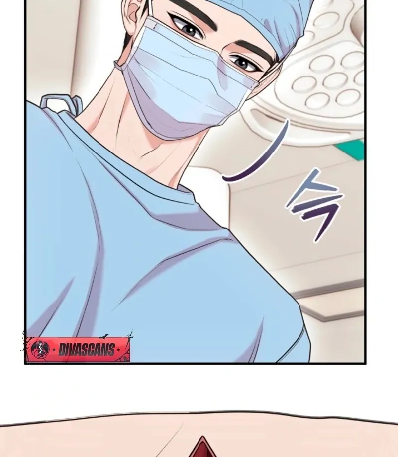 Read Unrequited Love Blind Date chapter 38 image 76 on Lezhin