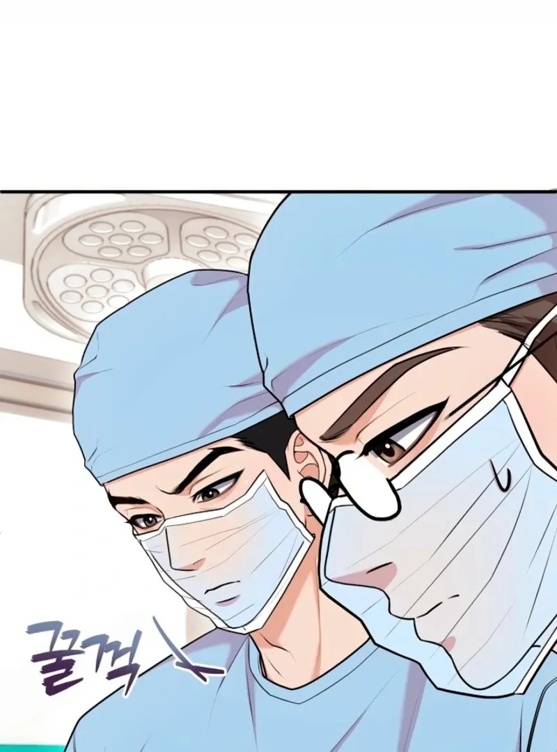 Read Unrequited Love Blind Date chapter 38 image 87 on Lezhin