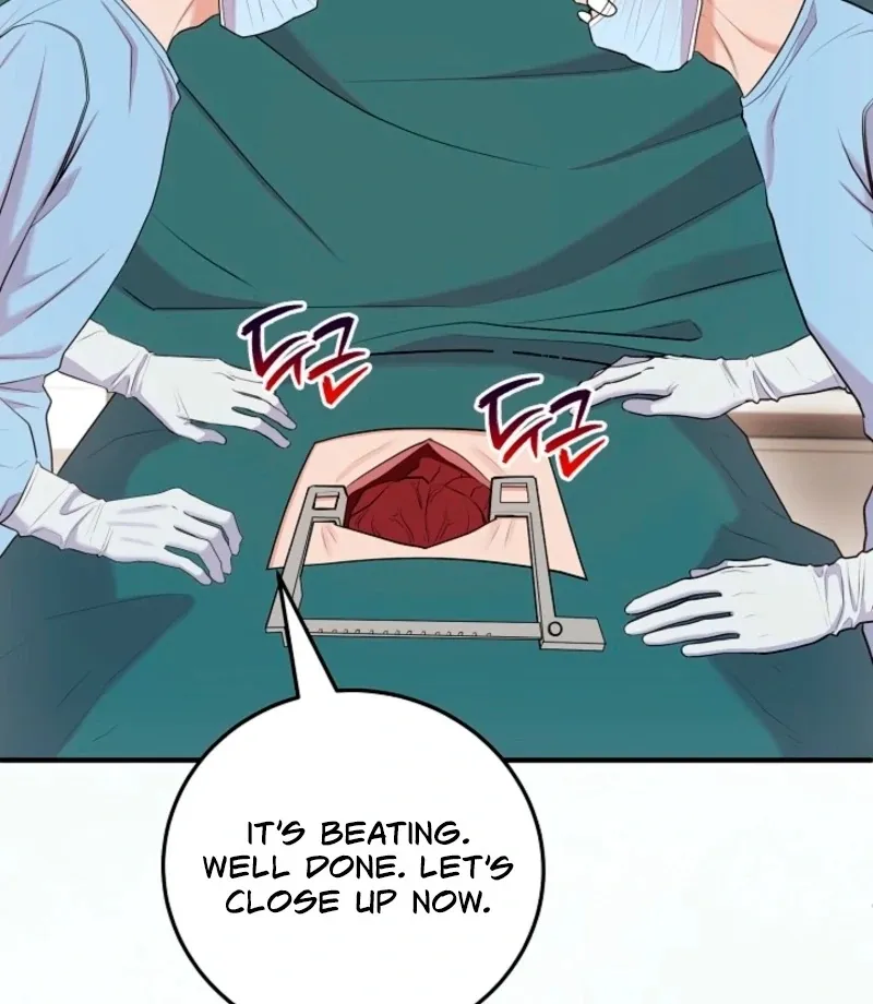 Read Unrequited Love Blind Date chapter 38 image 94 on Lezhin
