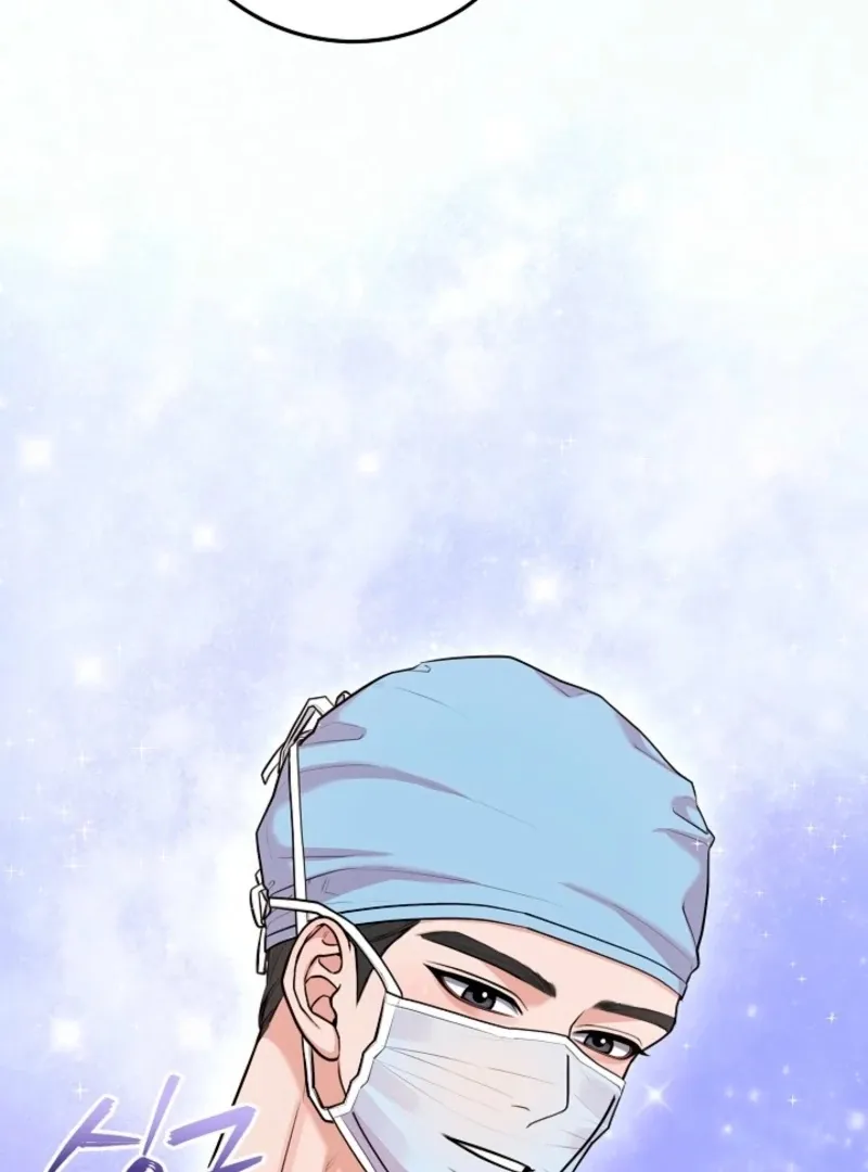 Read Unrequited Love Blind Date chapter 38 image 95 on Lezhin