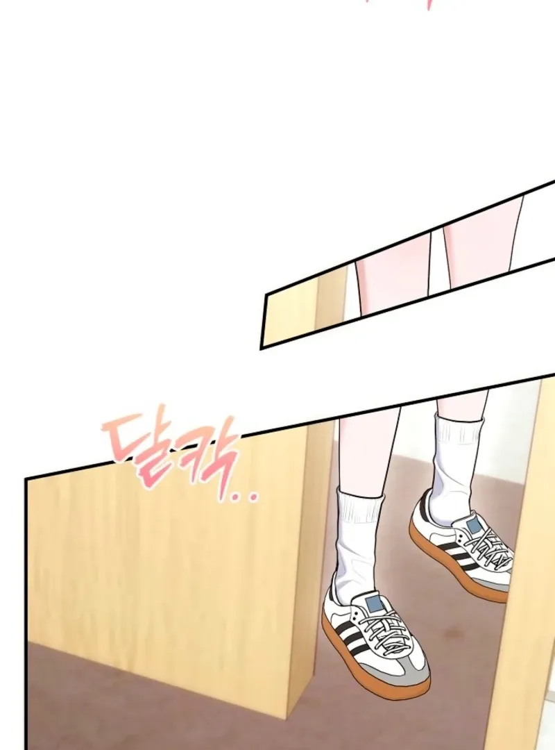 Read Unrequited Love Blind Date chapter 39 image 1 on Lezhin