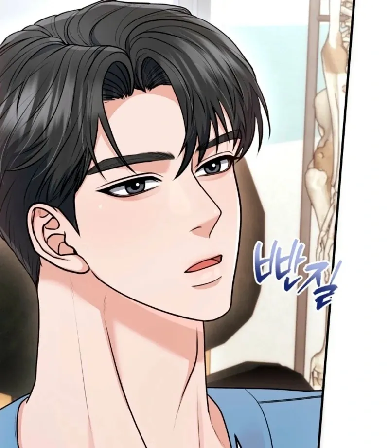 Read Unrequited Love Blind Date chapter 39 image 128 on Lezhin