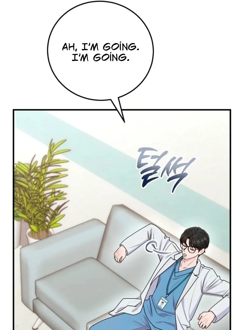 Read Unrequited Love Blind Date chapter 39 image 130 on Lezhin