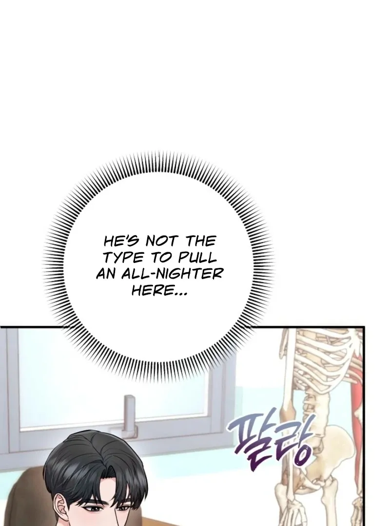 Read Unrequited Love Blind Date chapter 39 image 134 on Lezhin