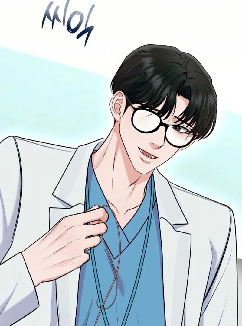 Read Unrequited Love Blind Date chapter 39 image 138 on Lezhin