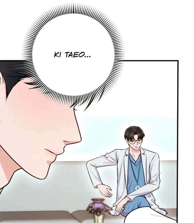 Read Unrequited Love Blind Date chapter 39 image 140 on Lezhin