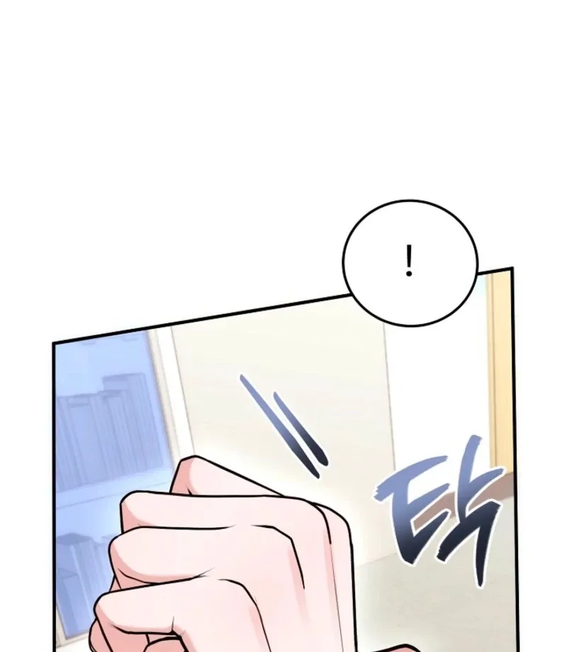 Read Unrequited Love Blind Date chapter 39 image 23 on Lezhin