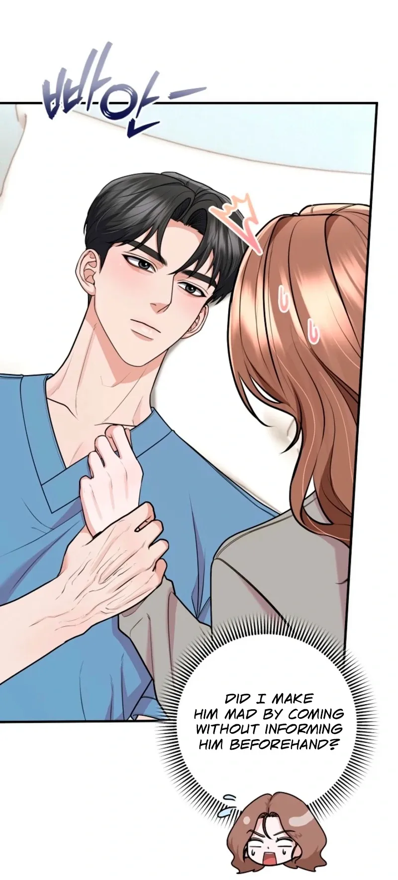 Read Unrequited Love Blind Date chapter 39 image 25 on Lezhin